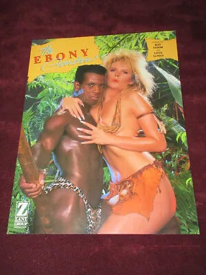 LYNN LEMAY/RAY VICTORY PROMO AD SLICK-Ebony Garden/Zane 1988 • $6.38