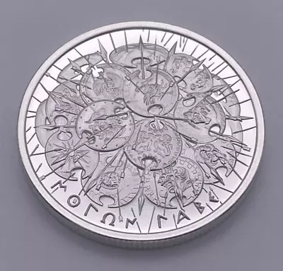 Molon Labe Type IX #9 - 1 Oz .999 Fine Silver Round BU Intaglio Mint • $42.99