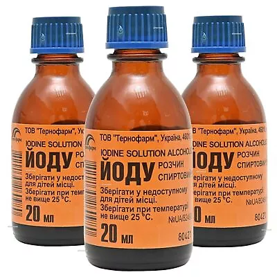 3 X 20ml Iodine Solution 5% Tincture Antiseptic - First Aid (Йод) - EXP 07/26 • £19.22