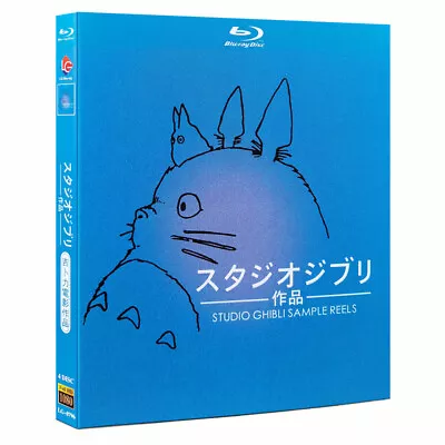 The Collected Works Of Hayao Miyazaki Studio Ghibli Blu Ray HD DVD English Subti • $28.56