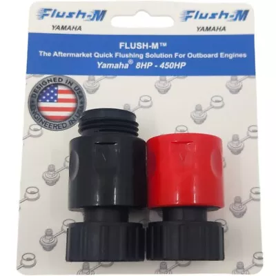 Flush-M - Quick Flushing Plug Solution - To Suit Yamaha Outboards • $85