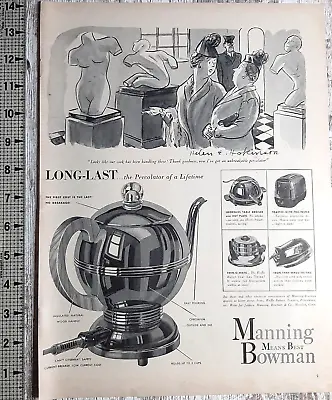 1941 Manning Bowman Vintage Print Ad Percolator Toaster Broiler Waffle Iron B&W • $7.37