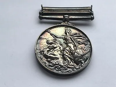 Naval General Service Medal Near East - P/K 954042 R Harrison M(E)RN • $202.54