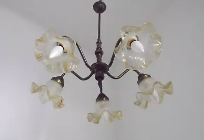 Vintage French 5 Bronze Effect Metal Chandelier With Patterned Glass Shades 4569 • $99.59