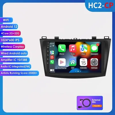 For Mazda 3 2010 2011 2012 2013 9  Android 12 Car Stereo Radio GPS Navigation US • $135