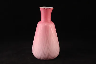Antique Mount Washington Pink Satin Cased Art Glass Vase Zig Zag Chevron Webb • $47.49