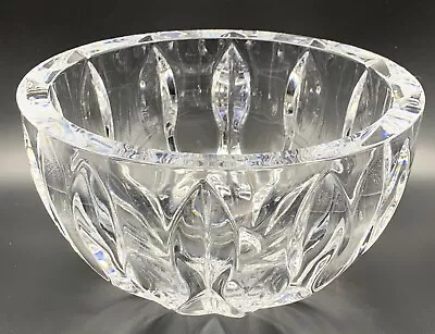 Miller Rogaska Decorative Crystal Bowl Waved Petal Design Signed • $24.95