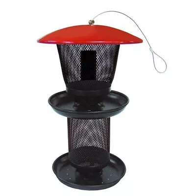 No/No Multi Seed Feeder Red And Black RBMS00341 • $55.30