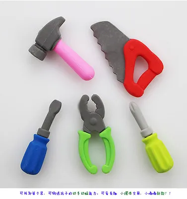 5 X Kids Novelty Cool 3D DIY Tools Erasers Rubbers Party Bag Gift • £2.49