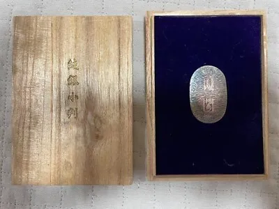 【Japanese Koban】Vintage Silver Coin Pure Silver For Collection Unknown Date • $119.99