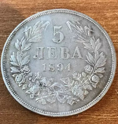 Bulgaria Bulgaria 5 Leva 1894 • $71.89