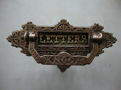 Superb Antique Victorian Bronze And Brass Letterbox Knocker Combination • £250