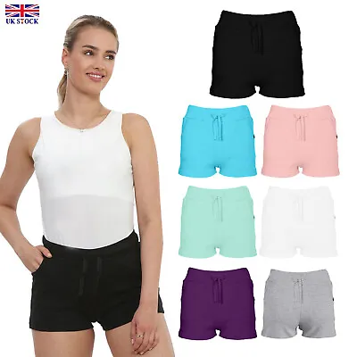 Womens Ladies Summer Cotton Holiday Sport Drawstring Waist Shorts Hot Pants  • £5.99