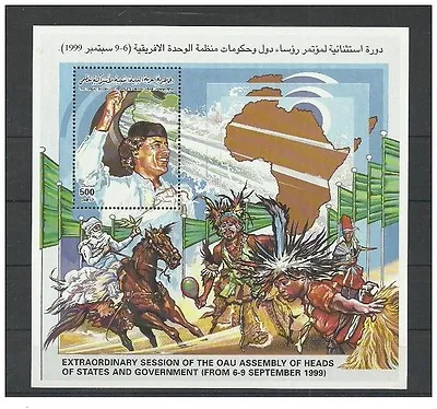 1999- Libya- Extraordinary Session Of OAU- Assembly Of Heads Of States - Gaddafi • $7