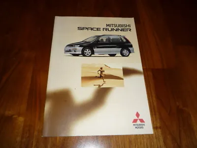 Mitsubishi Space Runner Brochure 03/2000 • $9.73