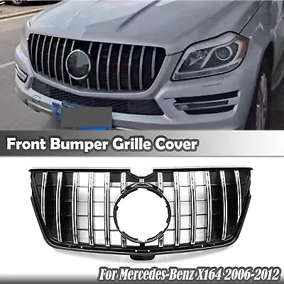For Benz X164 GL550 GL63 GL350 GL450 2006-2012 Front Bumper Hood Grille Silver • $149.34