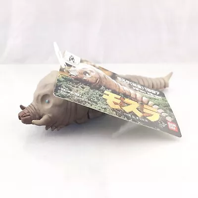 Godzilla MOTHRA LARVA 7  Tsuburaya Bandai 1997 Kaiju Movie Monster Toho  • $59.99