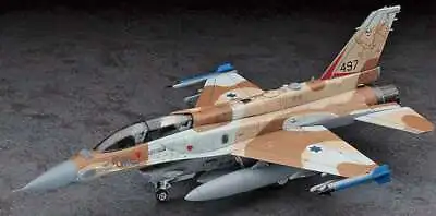1/72 F16I Falcon Israeli AF Tactical Fighter • $44.72