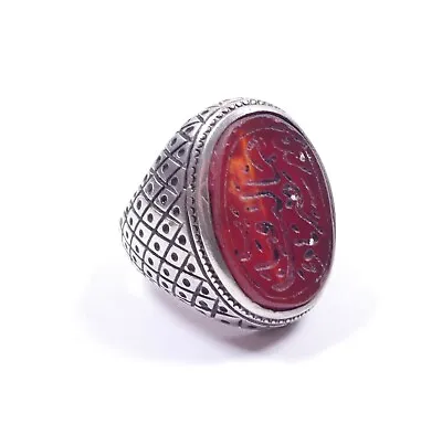 £200 • Buy Rare Arabic Intaglio Ring Sterling Silver Large Wax Seal