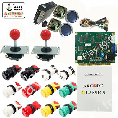 Arcade Game 60 In 1 Game DIY Kit Classical Complete Fittings For Arcade Jamma • £118.80