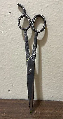 Vintage Hair Scissors Leader Barber Shears 7-3/8  Textured Handle • $14.99