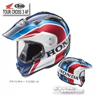 Arai XD-4 Tour-Cross3 HONDA AFRICA TWIN Tricolor FullFace Helmet Motorcycle L • $545.30