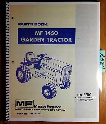 Massey Ferguson MF 1450 Garden Tractor Parts Book Catalog Manual 651 402 M91 '79 • $25.99