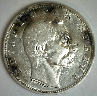 1912 Serbia Silver Dinar Coin Almost Uncirculated Toned Spots Peter I Ruler • $14.98