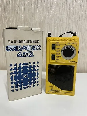 Vintage Olympic-402 USSR Radio Souvenir • $34.01