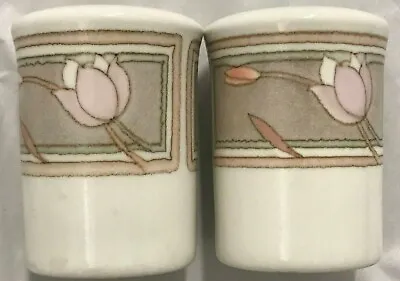 Mikasa Intaglio Salt & Pepper Shakers Meadow Sun CAC02 Floral Tulip Pink FREE • $12.99