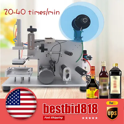 Semi-Automatic Square Bottle Labeling Machine Adjust Bottle Labeler Applicator  • $895.85