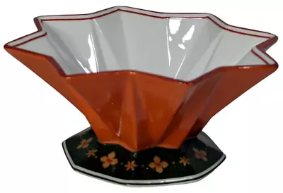 Villeroy & Boch Toy's Delight Christmas 5  Orange Footed Serrated Dip Bowl • $16.95