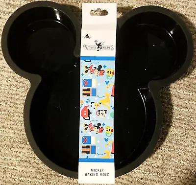 Disney Parks Mickey Mouse Ears Cake Mold Pan Silicone Mousewares NEW • $31.95