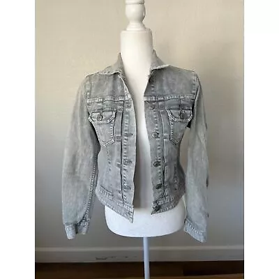 VINCE Womens Small Gray Jean Denim Jacket  • $28