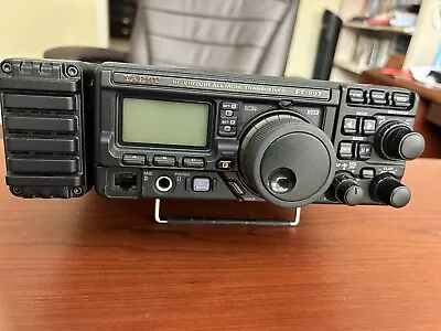 Yaesu FT-897 HF/VHF/ALL Mode Transceiver With FC-30 Power Supply And 120v Cord • $750