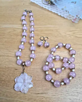 Pink Bead Pendant Necklace Earrings + 2 Stretch Bracelets Set Silk Route QVC  • £14.75