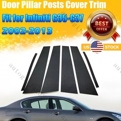 Carbon Fiber Window Pillar Posts Trim Molding For Infiniti G35 G37 Sedan 2002-13 • $15.99
