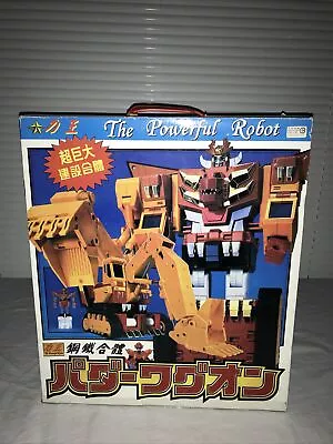 SUNRISE BRAVE COMMAND DX POWER DAGWON! Excellent Condition! In Box! • $300