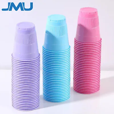1000Pcs Dental Disposable Plastic Drinking Cup 5OZ Medical Office Patient Cups • $35.99