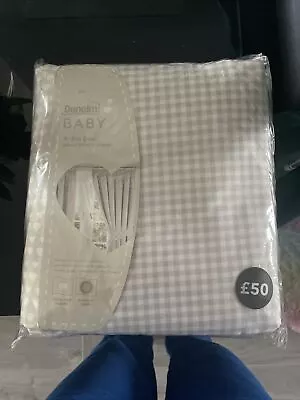 Brand New Dunelm Baby Archie Bear Pencil Pleat Curtains Blackout 66x54 Inch • £20