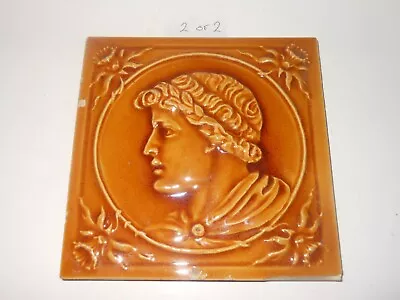 1 Old Antique Art Portrait Majolica Ceramic Embossed Picture  6x6 2 Of 2 • $85