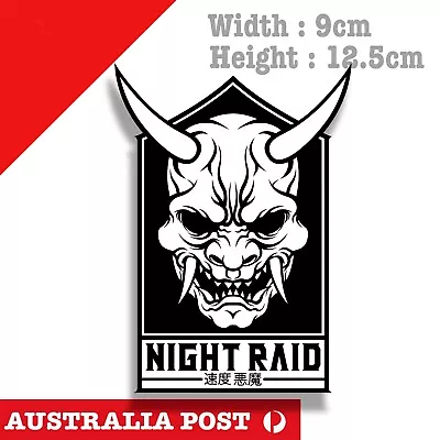 Oni Mask Japan Night RAID JDM Car Decal  Sticker  • $6.85