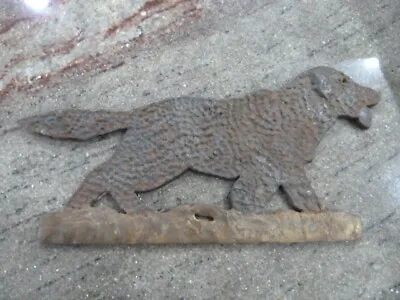 Vintage Hand Hammered Cut Steel Pointer Dog Wall Hanging. 13  X 6  • $24