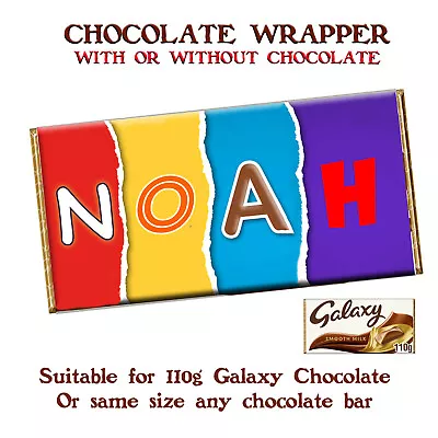 Personalized Customized Any Name Chocolate Bar Wrapper Novelty Label Birthday • £4.99