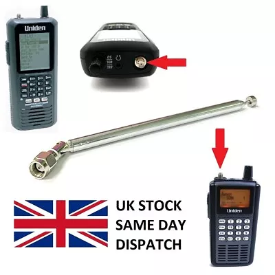 SMA Telescopic Scanner Antenna UNIDEN 3500XLT 3600XLT SDS100E VHF - UHF AIRBAND • £8.95