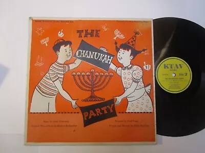 Vintage Jesse Silverstein ‎ JEWISH The Chanukah Party 1954 78 RPM  Record  G655 • $8.10