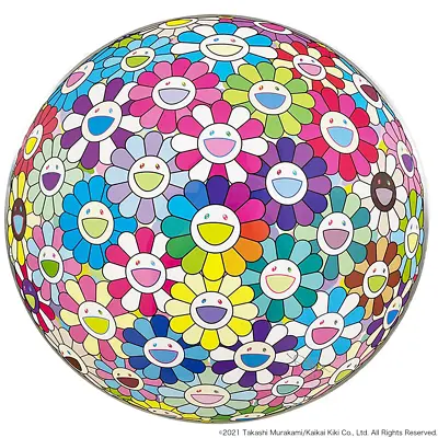 Takashi Murakami Beyond The Dimensions ED 300 Flower Ball Multicolor • $2970