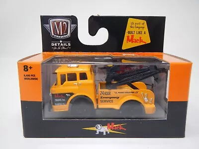 M2 Machines 1957 MACK Model N Tow Truck R69 21-68 • $8.99