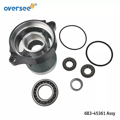 683-45361-01 Lower Casing Cap Full Kit  For Yamaha Outboard Motor 9.9HP 15HP 2T • $45.50