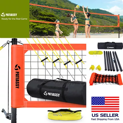 Premium Professional Outdoor Volleyball Net Set With Adjustable Height Poles  • $118.31